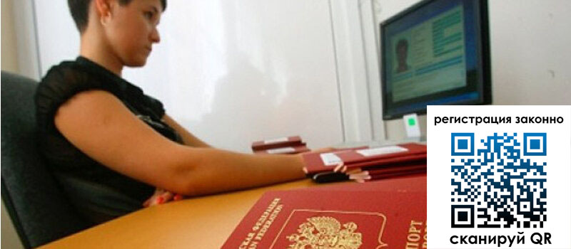 форма 3 в Горнозаводске форма 3 в Горнозаводске