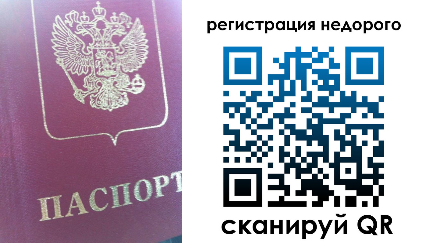 форма 3 в Горнозаводске